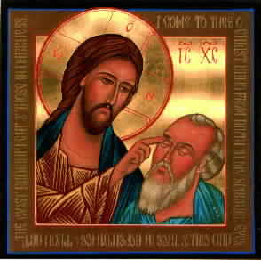 jesus heals bartimaeus icon